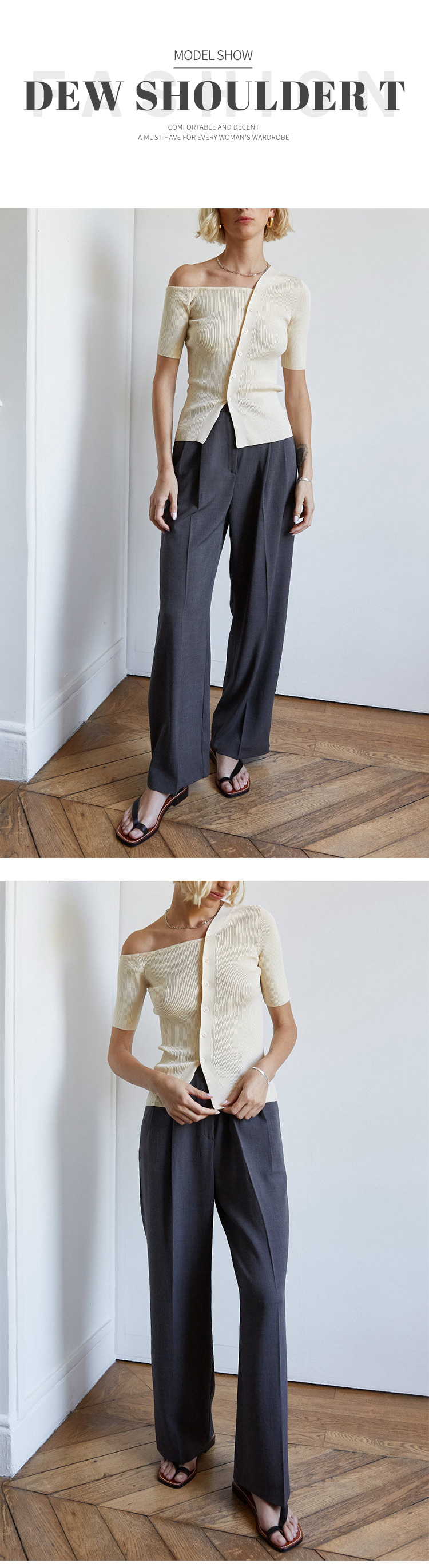 Elegant Beige Ribbed Knit Top for Women With Asymmetric Short Sleeves for Fall