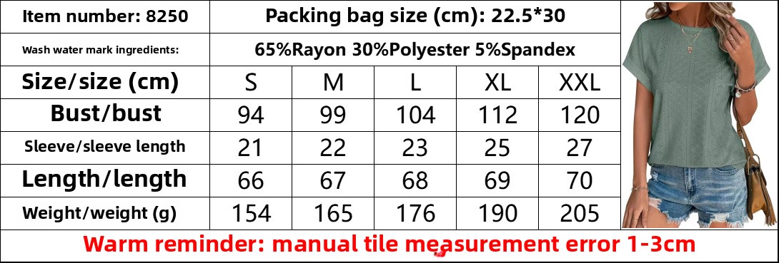 JAC22 N99 Spring Summer New Women's Casual Short-Sleeved T-Shirt Tops Short