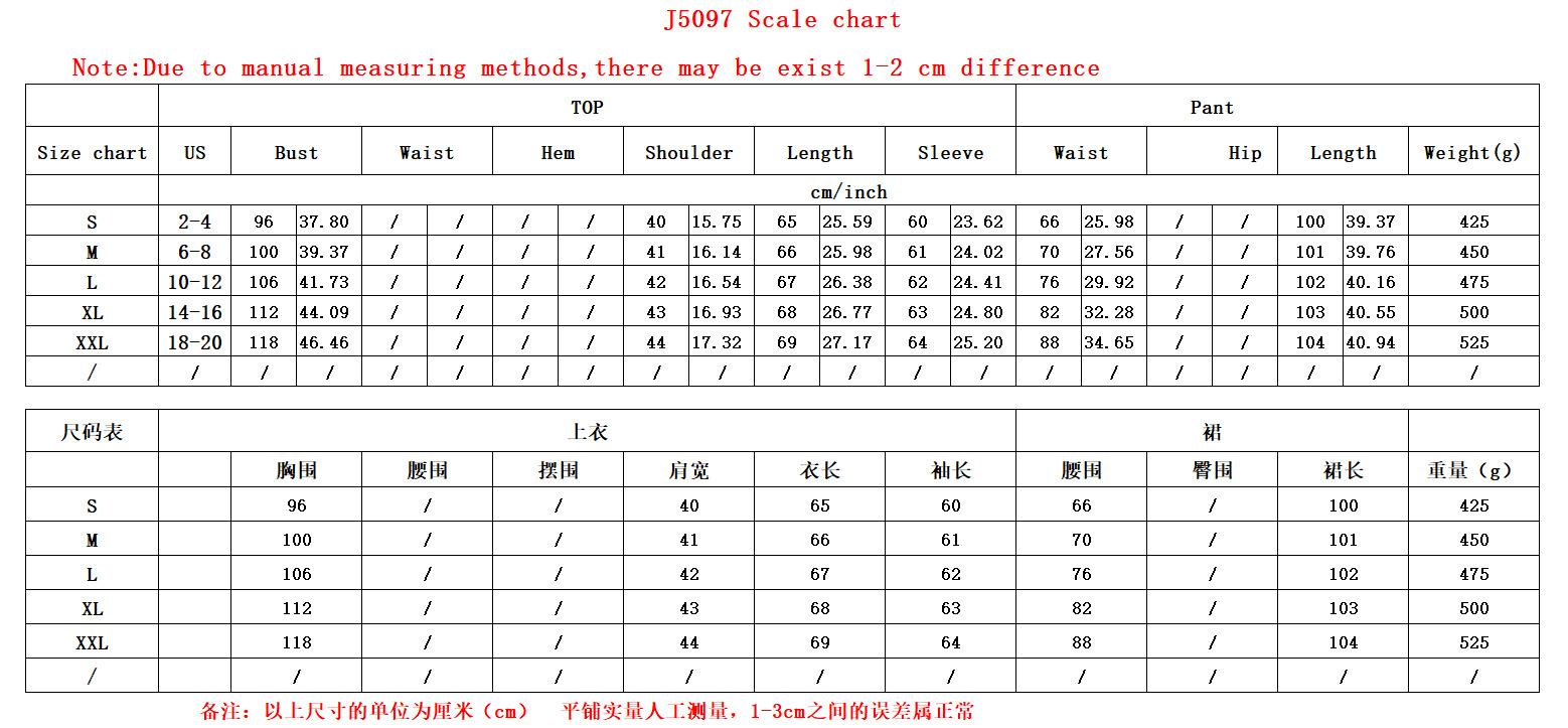 Women's Elegant Printed Long Sleeve Top Skirt Set J5097 Loose Fit Casual Style Clothing One Set