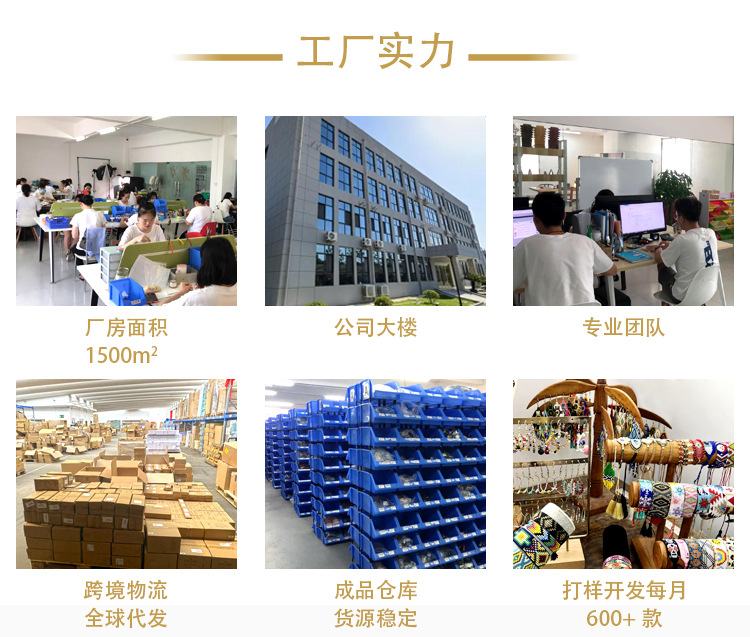 Go2boho Handmade Jewelry  Classic Boho Multicolor Semi-Precious Stone Beaded Fashion Bracelets Includes Gift Boxes