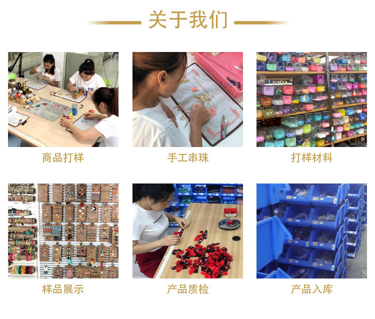 Go2boho Handmade Jewelry  Classic Boho Multicolor Semi-Precious Stone Beaded Fashion Bracelets Includes Gift Boxes