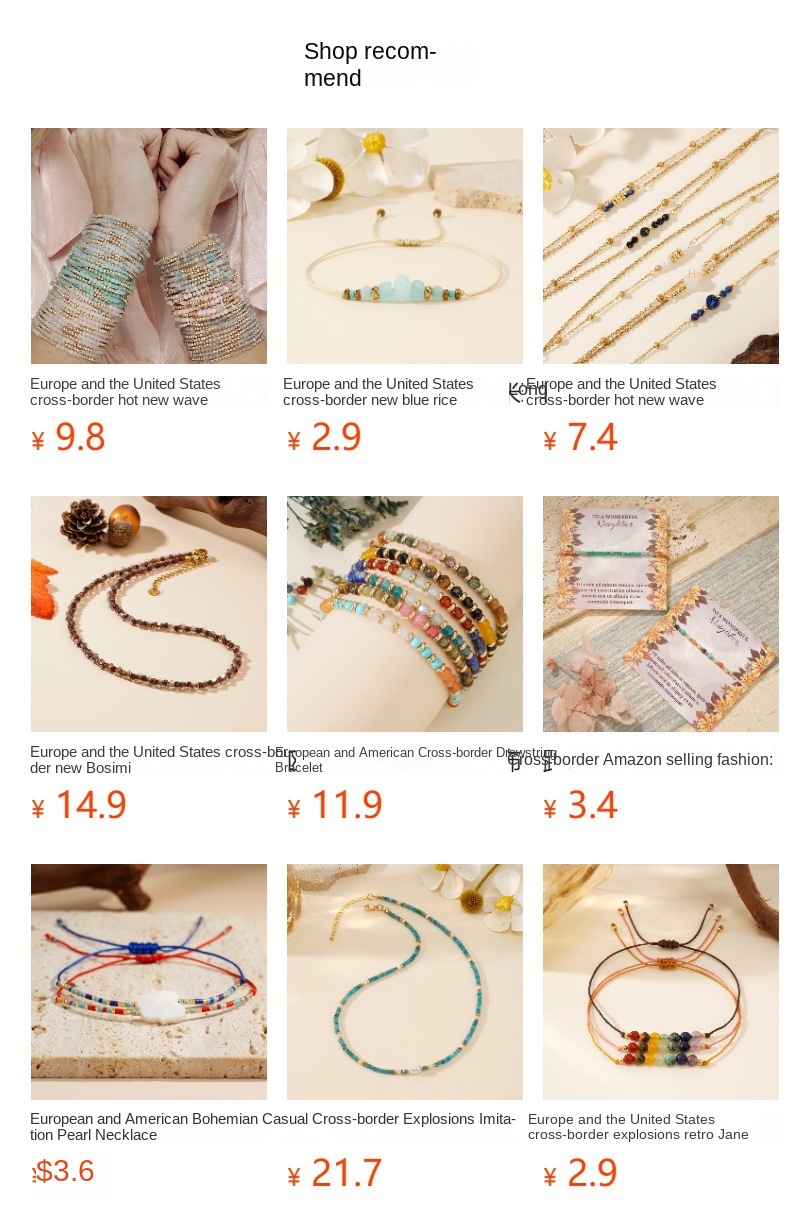 Go2boho Handmade Jewelry  Classic Boho Multicolor Semi-Precious Stone Beaded Fashion Bracelets Includes Gift Boxes