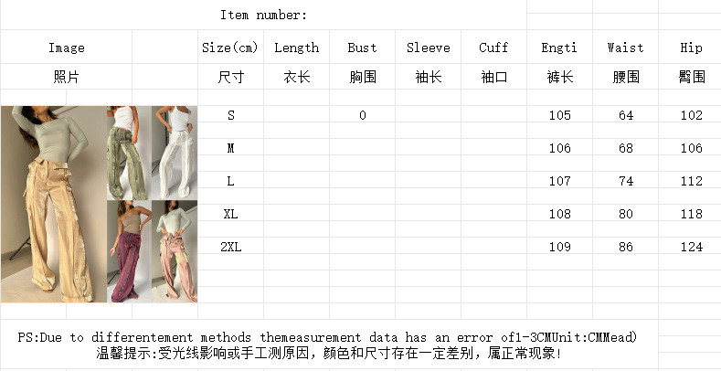 2024 New Summer Solid Color Loose Casual Trousers Zipper Lace up Pants Multi Pocket Women's Wide Leg Pants