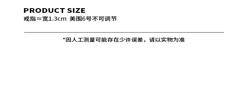 Personality Fashion Titanium Steel Color Preservation White Mother Shell Geometric Oval Ring Female Hand Jewelry Ring Ornament