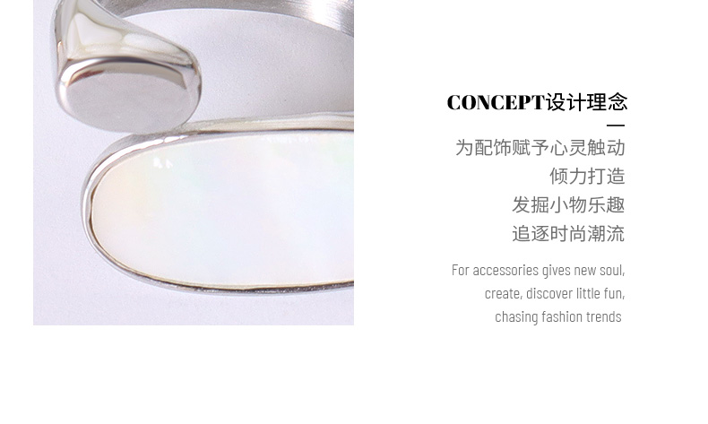 Personality Fashion Titanium Steel Color Preservation White Mother Shell Geometric Oval Ring Female Hand Jewelry Ring Ornament